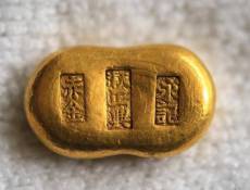 2023年哪种古代金元宝的价值