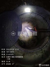 新棠化粪池清理服务电话