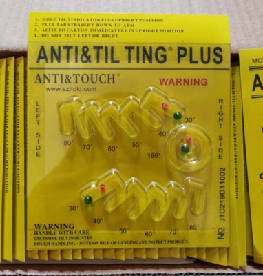 枣庄ANTI&TILTING物流监控标签批量定购电话