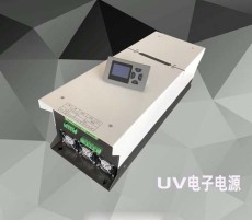 云南UV电子电源型号