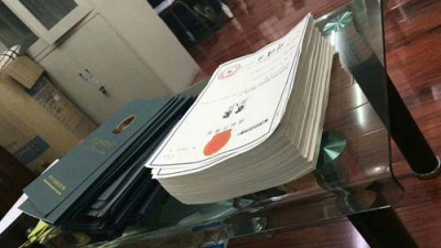防城港体系认证代理公司有哪些
