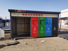青海小区垃圾收集房建设方案