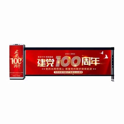 廊坊安全通道车牌识别定制