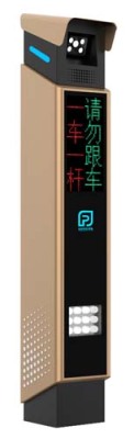 青岛安全通道车牌识别一套多少钱