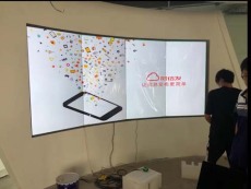 天津政务大厅无缝液晶拼接大屏效果