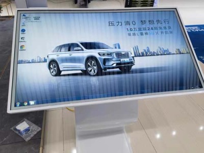山东调度中心触摸查询一体机图片