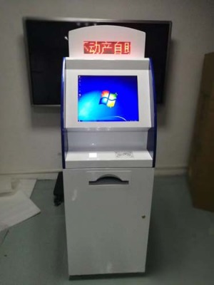 四川商场展示触摸一体机推荐