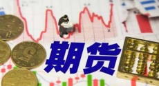 淮阴文华财经美原油开户怎么选