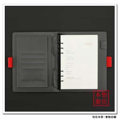 花都区定做皮革笔记本批发价