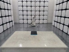 上海蓝牙鼠标PSE认证实验室