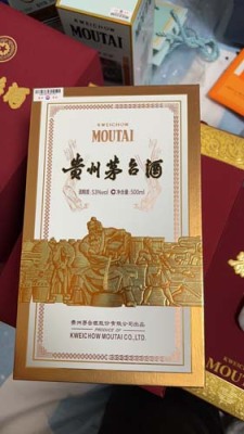 滨海新区附近30年茅台酒瓶回收多少钱一个