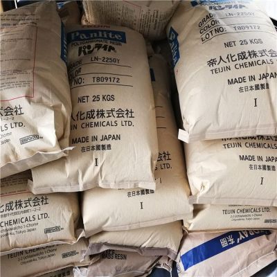 日本帝人Panlite PC B-8120R出售