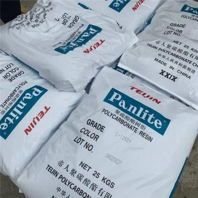 日本帝人Panlite PC G-3410H易脱模