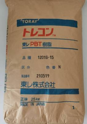 日本东丽 TorayconPBT 1101G-X53系列
