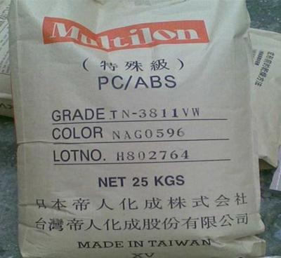 日本帝人 MultilonPC+ABS TN-7100F价格实惠