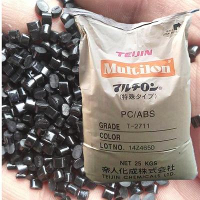 日本帝人Panlite PC LN-2250Y耐电痕