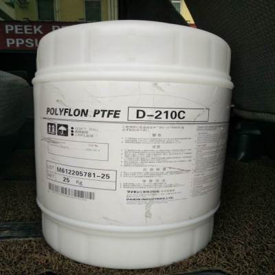 日本大金POLYFLON PTFE FC-2121服装膜