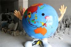 湘潭景观玻璃钢雕塑加工厂