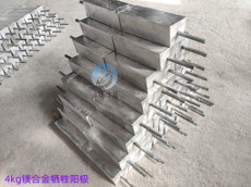 娄底成套镁合金牺牲阳极厂家