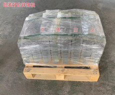 六盘水Zp-6锌合金牺牲阳极厂家