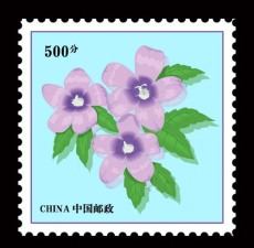 青浦区编年旧邮票回收价格行情