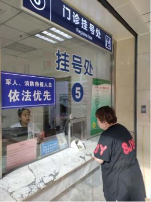 上海长征医院关节外科全程陪诊服务老人生病无人陪