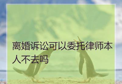 深圳律师如果有老公出轨的证据会怎么判