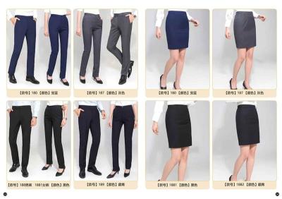 谢岗镇工作服保安服定制工厂