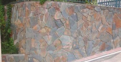 绍兴不规则石材厂家直销