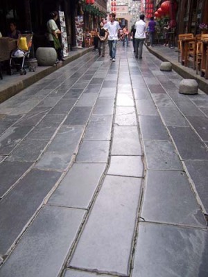 平顶山青石板石材地砖