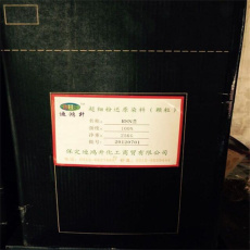 公司回收氟钛酸钾