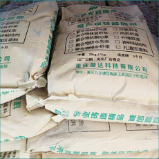 工厂回收面制品增筋剂