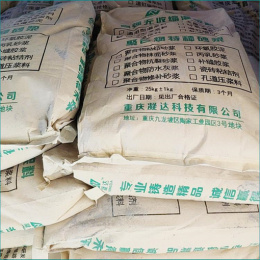 工厂回收面制品增筋剂