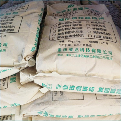 工厂回收面制品增筋剂