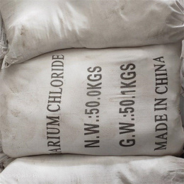 大量回收安息香