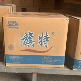 公司回收丙烯酸骨浆中涂