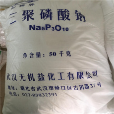 大量回收水性金属漆