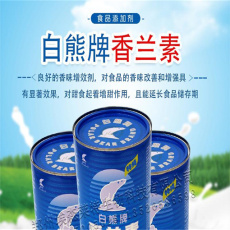 长期回收防腐涂料