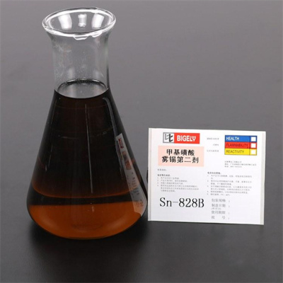 大量回收呋喃树脂