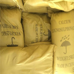 长期回收聚氨酯面漆