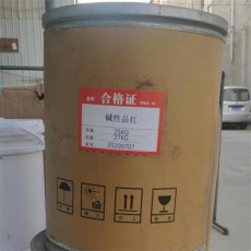 工厂回收脱氢醋酸钠