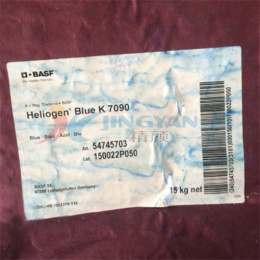 公司回收淀粉酶