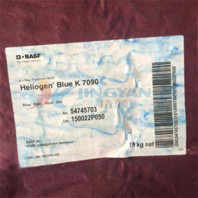 公司回收淀粉酶