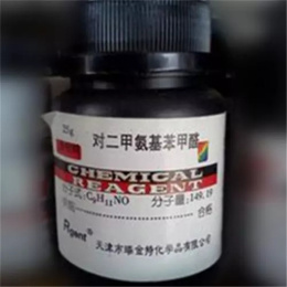 工厂回收白乳胶