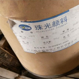 工厂回收硫酸钙