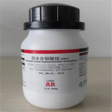 高价回收户外防腐金属漆