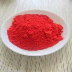 公司回收金刚烷酮