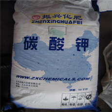 高价回收碱性品绿