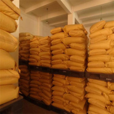 高价回收大茴香醛