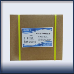 工厂回收噻吩乙酰氯